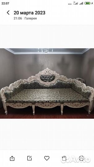 Тахта бартер