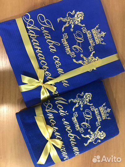 Именной халат с вышивкой