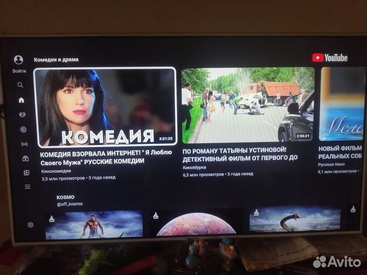 Андроид тв приставка с Wi-fi Tv box H96Max