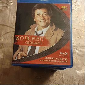 Blu-ray диски