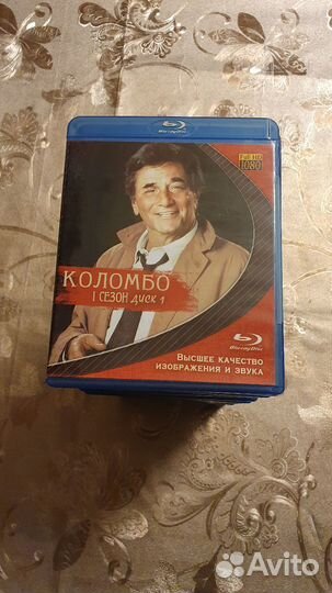 Blu-ray диски