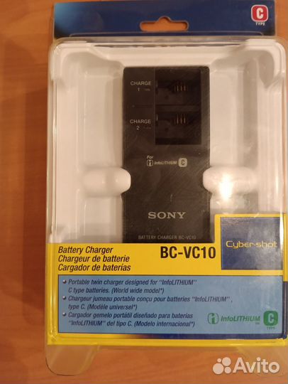 Зарядное устройство Sony BC-VC10