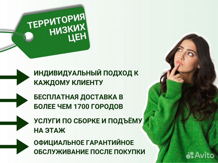 Стойка для штанги - нагрузка 200кг черная новая