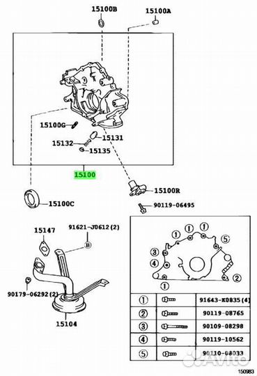 Насос масляный под заказ С японии 15-30 дней