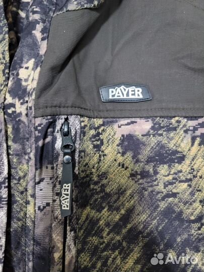 Костю осенний Payer Горка на флисе