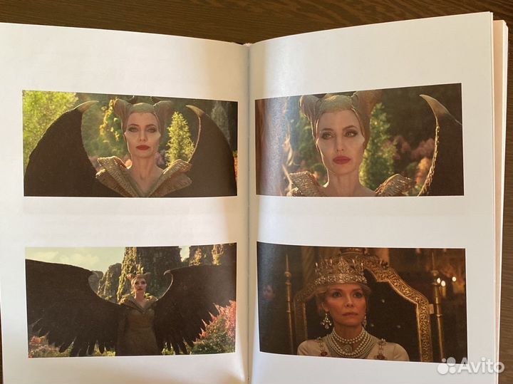 Малефисента Владычица тьмы