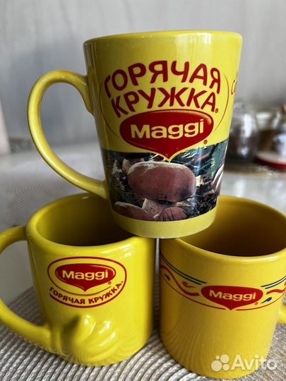 Чайные кружки maggi