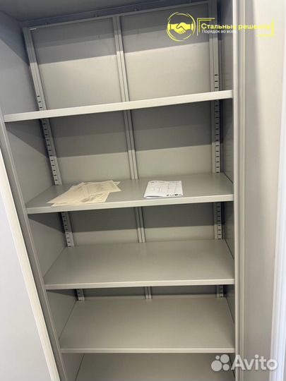 Шкаф металлический для документов с полками
