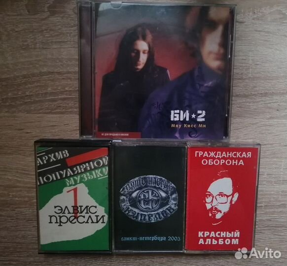 Кассеты рок, металл, рок-н-ролл