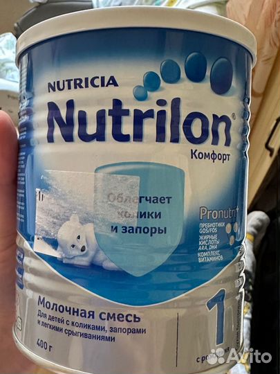 Смесь nutrilon 1 Комфорт