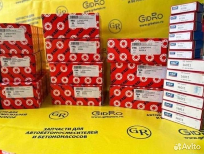 Подшипник FAG 809280 (ориганал)