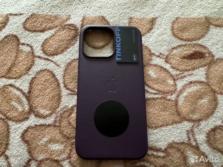 Leather Case iPhone 15 Pro Max