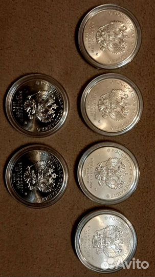 25 рублей 2018 года 