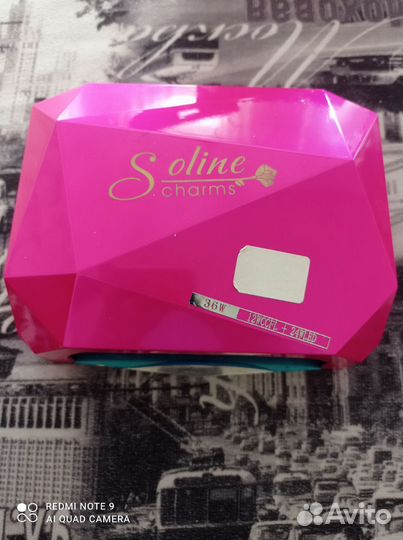 Лампа для ногтей