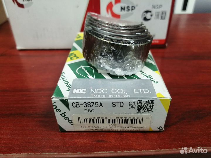 Комплект поршней на Daewoo Matiz 0.8 NSP0196571302