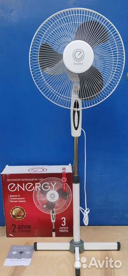 Вентилятор напольный новый