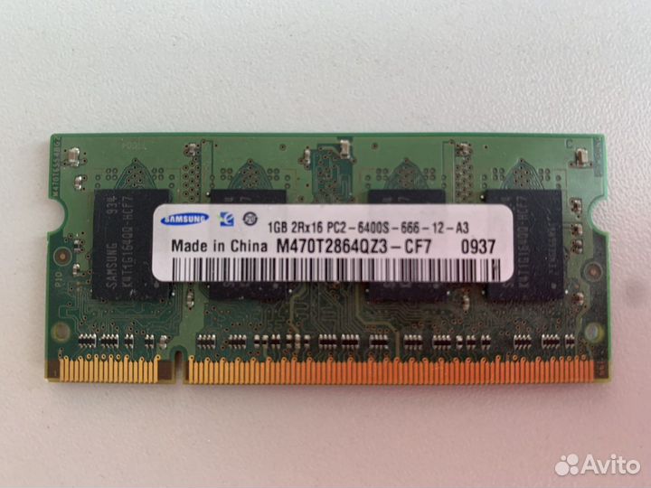 Модуль памяти ddr3/ddr2 для ноутбуков so-dimm