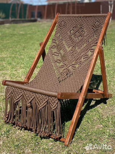 Кресло шезлонг складное в стиле макраме