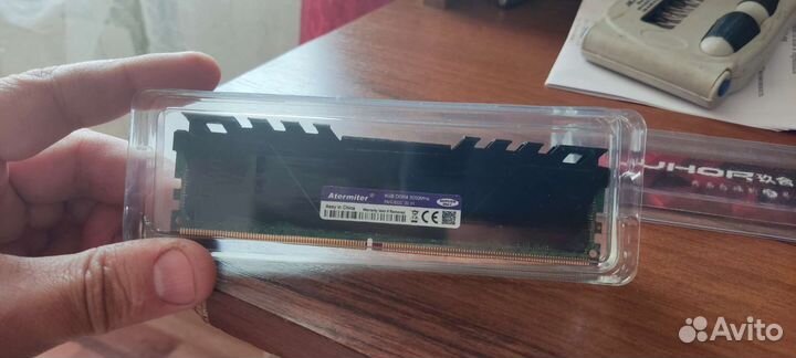 Оперативная память ddr4 серверная