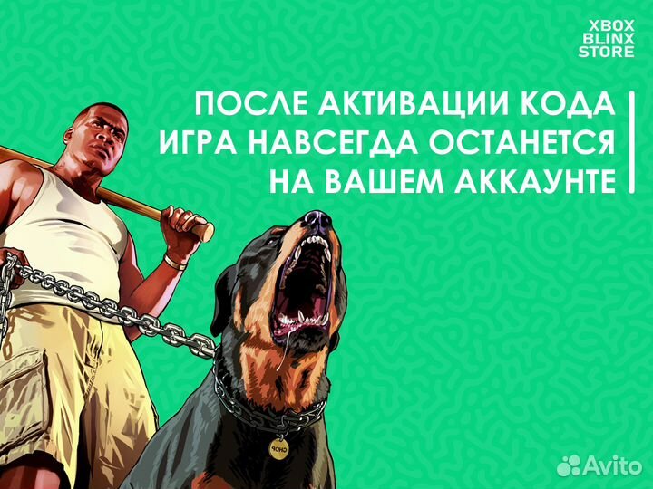 Игры на Xbox One, Series - Assetto Corsa