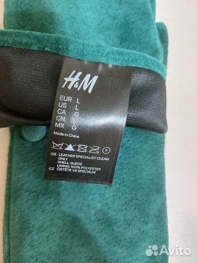 Перчатки женские H&M