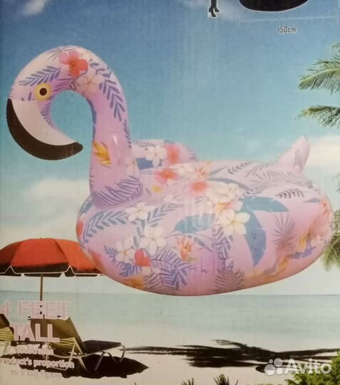 Надувной круг