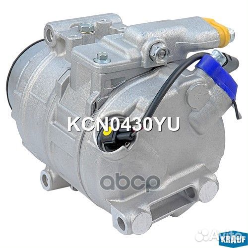 Компрессор кондиционера KCN0430YU Krauf