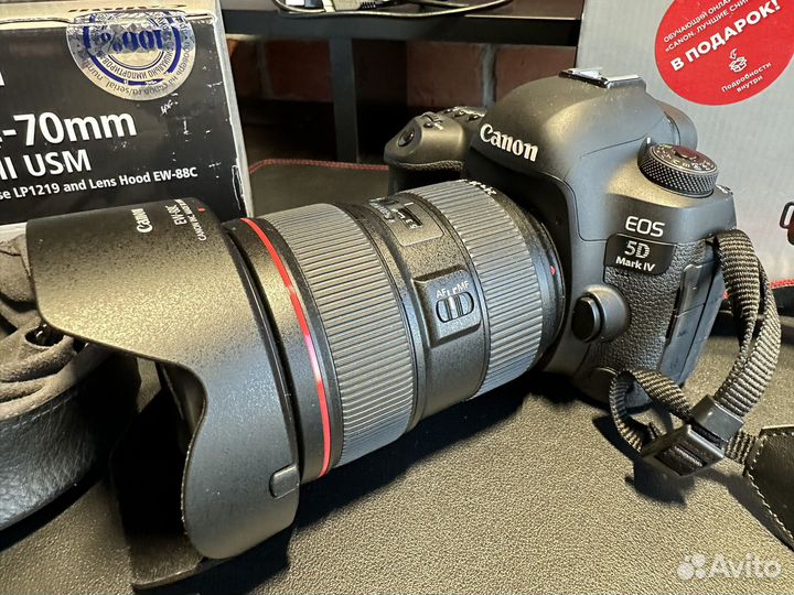 Canon 5D mark iv kit ef24-70 2.8l II usm