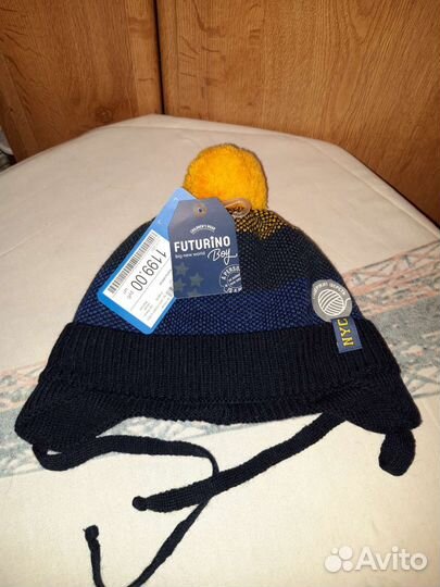 Шапки Lassi, Cool, Futurino 7штук от р.42 до р.52