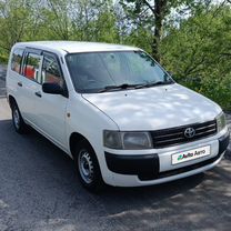 Toyota Probox 1.5 AT, 2005, 250 000 км, с пробегом, цена 600 000 руб.