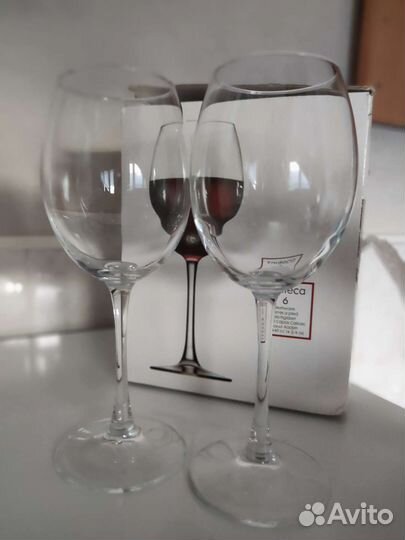 Бокал для вина 2 шт Pasabance