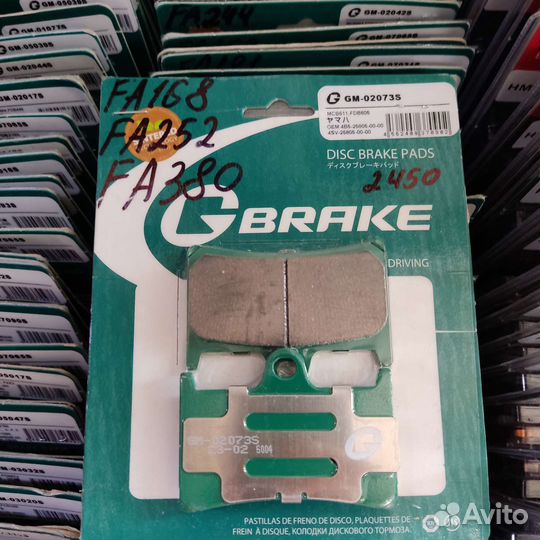 Колодки GBrake 2 пары Япония GM02073S FA168 FDB605