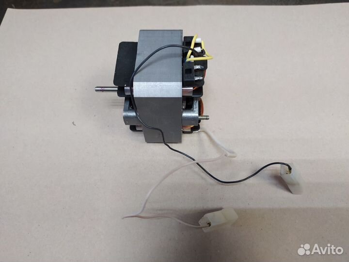 Электро мотор для бытовой техники