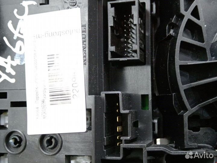 Переключатель для Renault Scenic 2