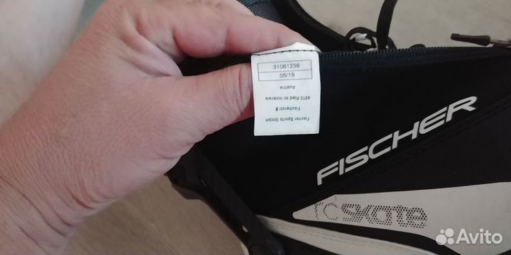 Лыжные ботинки fischer 40