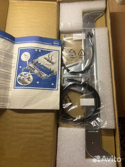 Dell Cable Management ARM Kit 1U