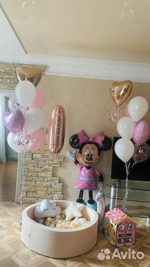 Сухой бассейн детский