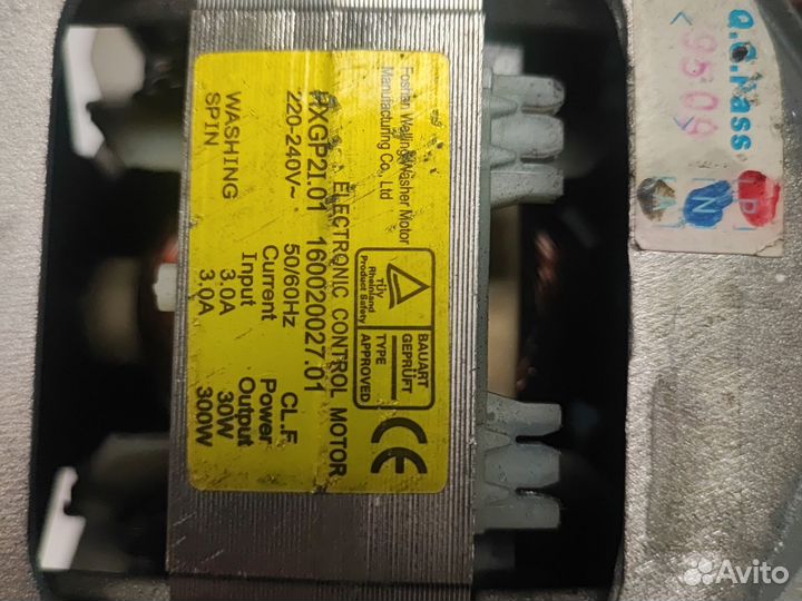 Мотор стиральной машины Indesit hxgp2I.01