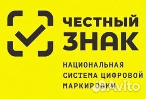 Духи Bal d'Afrique Byredo Африканский бал