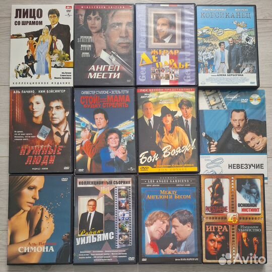 Dvd диски лицензия