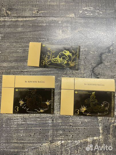 Почтовые Марки Таиланда