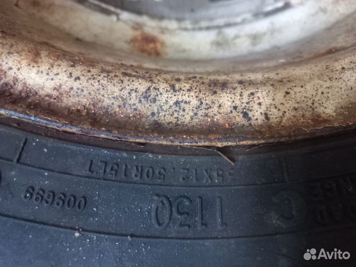 Pro Comp Mud Terrain 35/12.5 R15