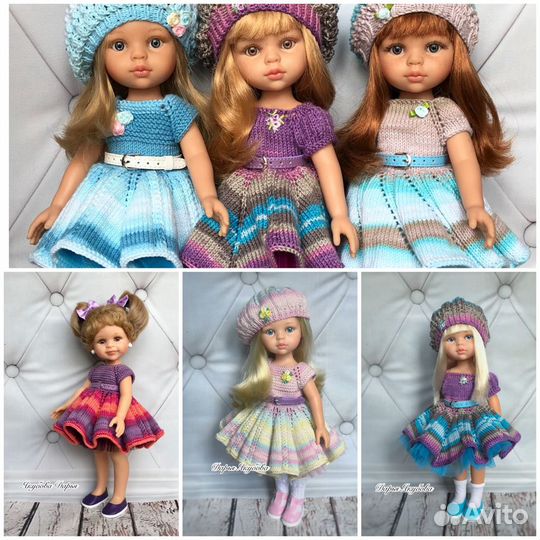 Одежда для кукол Паола Рейна. Все только на заказ