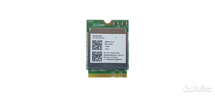 Wi-Fi Wireless RTL8188EE (Б/У)