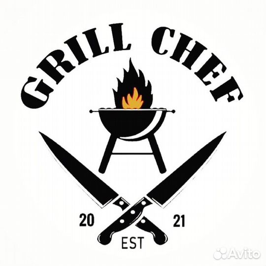 Кейтеринг - Повар на выезд Grill Chef