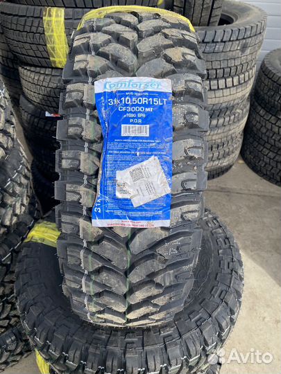 Comforser CF3000 31/10.5 R15