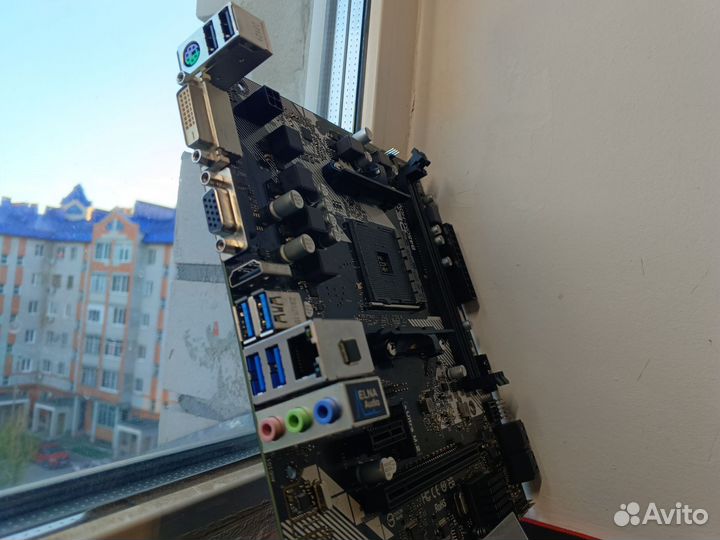 AM4 Asrock b450m HDV