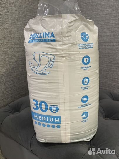 Памперсы для взрослых m 2