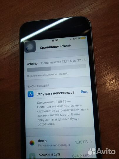 iPhone 5S, 32 ГБ