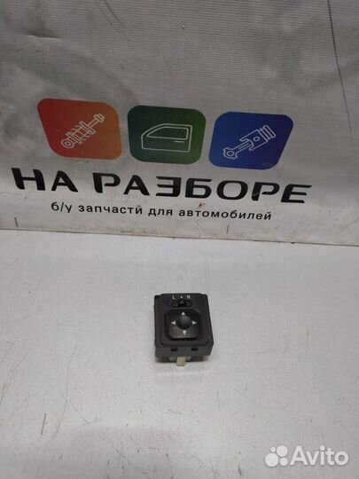 Кнопка управления зеркалами Mitsubishi Outlander